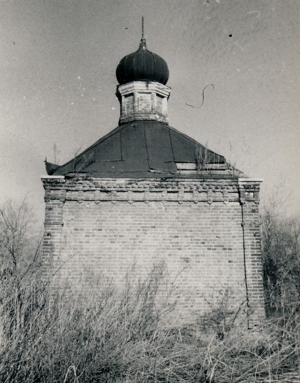 Часовня Николая Чудотворца, Новосёлки (Ступинский городской округ, Московская область). документальные фотографии