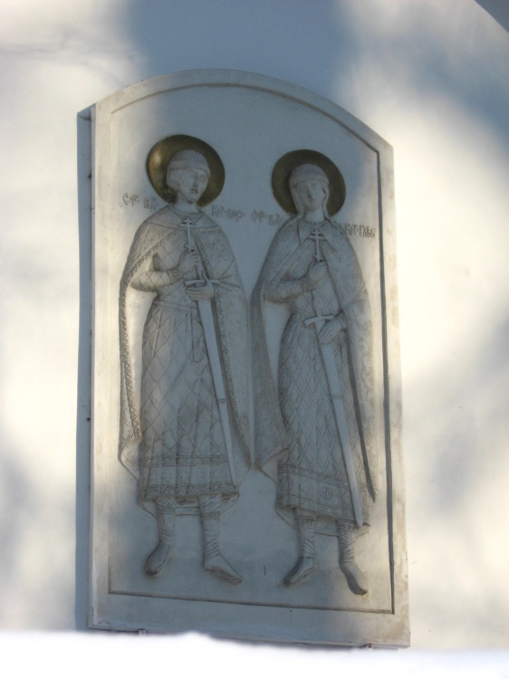 Церковь Бориса и Глеба, Раменское (Раменский район и гг. Бронницы, Жуковский, Московская область). архитектурные детали
