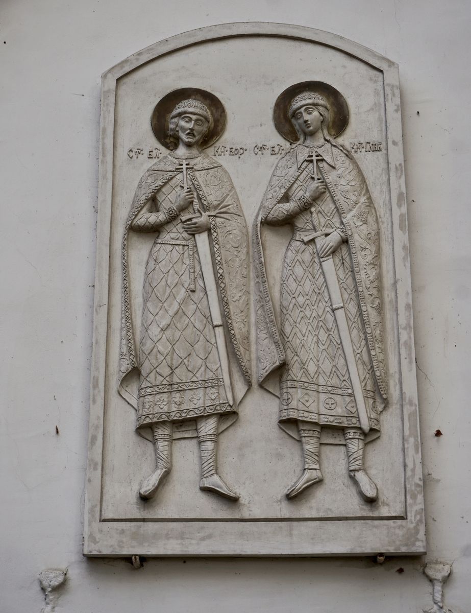 Церковь Бориса и Глеба, Раменское (Раменский район и гг. Бронницы, Жуковский, Московская область). архитектурные детали