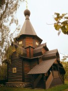 Храм-часовня Казанской иконы Божией Матери, , Нестерцево, Дмитровский городской округ, Московская область