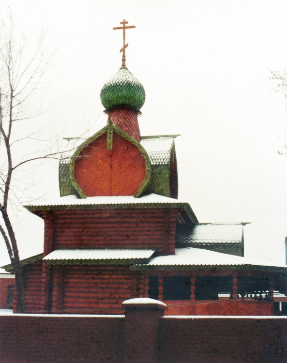 Часовня Спаса Всемилостивого, Якиманка (Центральный административный округ (ЦАО), г. Москва). фасады
