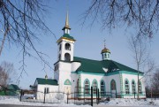 Церковь Петра и Павла, , Полевской, Полевской (Полевской ГО), Свердловская область