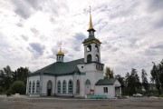 Церковь Петра и Павла - Полевской - Полевской (Полевской ГО) - Свердловская область