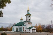 Церковь Петра и Павла - Полевской - Полевской (Полевской ГО) - Свердловская область