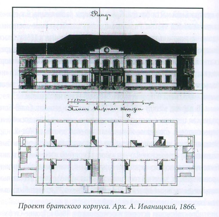 Ульяново. Ульяновский Троице-Стефанов монастырь. графика, проект братского корпуса. Из книги 