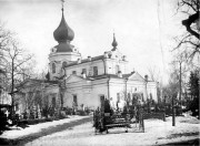 Кафедральный собор Успения Пресвятой Богородицы, Фото с сайта http://oldcity.ucoz.com/<br>, Боровичи, Боровичский район, Новгородская область