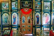 Липецк. Евдокии, церковь