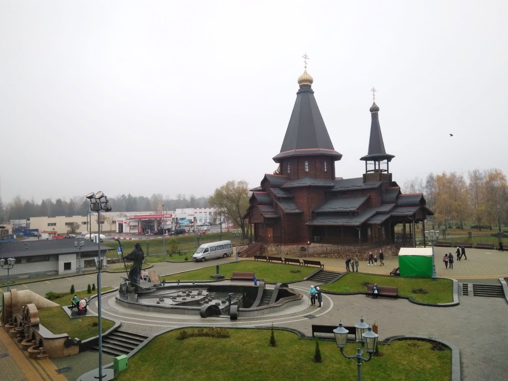 Церковь Троицы Живоначальной, Минск (Минск, город, Беларусь, Минская область). фасады