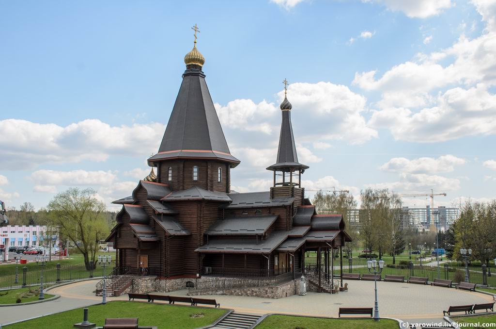 Церковь Троицы Живоначальной, Минск (Минск, город, Беларусь, Минская область). фасады