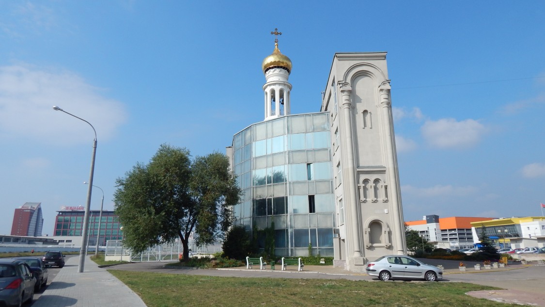 Минск. Церковь Иоанна Рыльского. общий вид в ландшафте