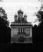 Церковь Преображения Господня на Аптекарском острове, Фото с сайта pastvu.com<br>, Санкт-Петербург, Санкт-Петербург, г. Санкт-Петербург