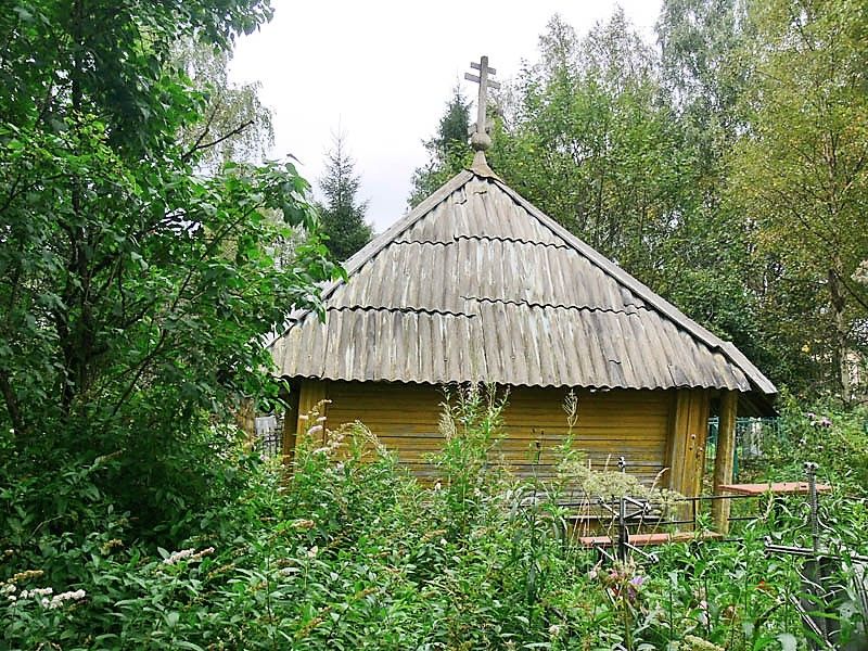 Неизвестная часовня, Сосново (Волосовский район, Ленинградская область). фасады, Вид с востока