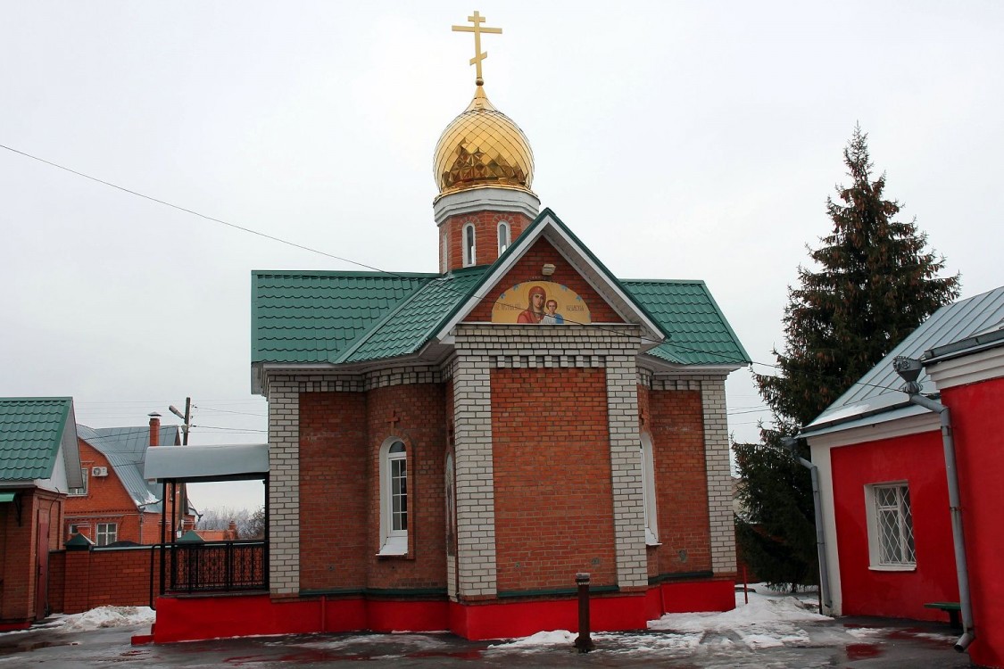 Воронеж. Часовня Андрея Первозванного. фасады