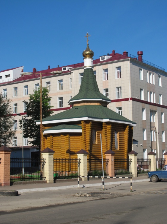 Церковь Пантелеимона Целителя при городской больнице №1, Брянск (Брянск, город, Брянская область). общий вид в ландшафте