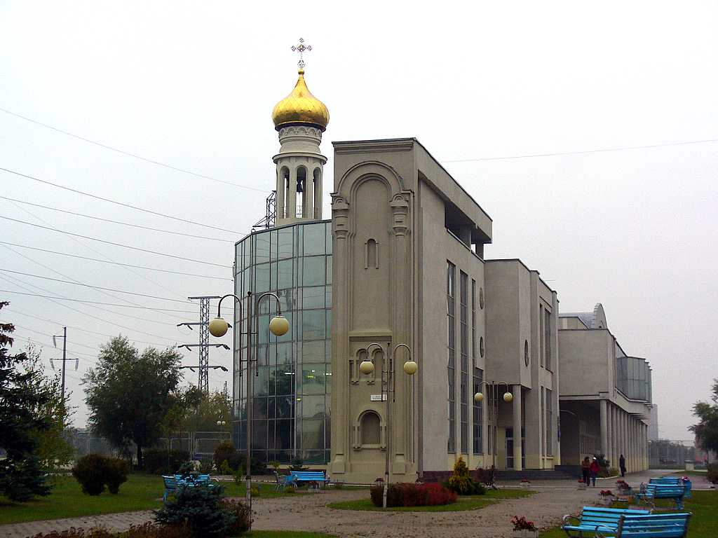 Минск. Церковь Иоанна Рыльского. фасады