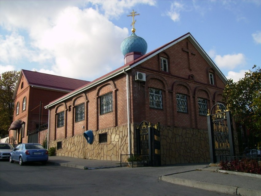Новороссийск. Крестильная церковь иконы Божией Матери 