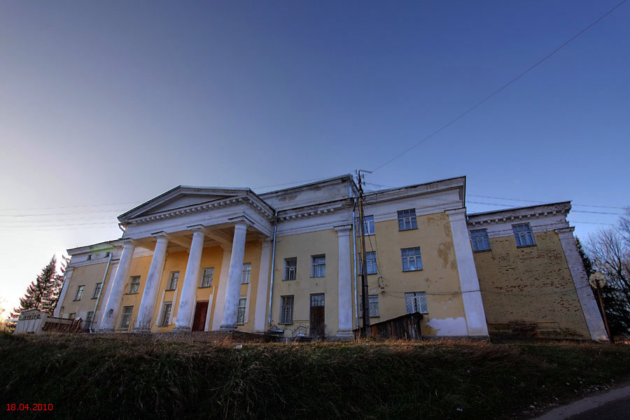 Собор Троицы Живоначальной, Боровичи (Боровичский район, Новгородская область). фасады