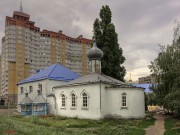 Воронеж. Иоанна Богослова, крестильная церковь