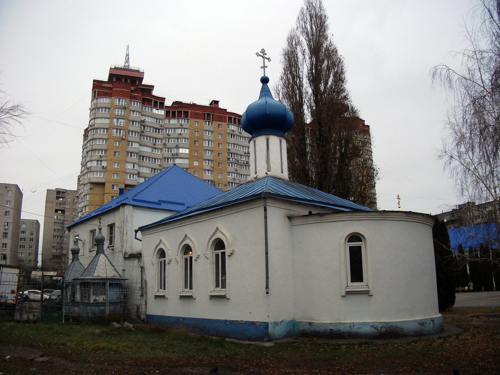 Крестильная церковь Иоанна Богослова, Воронеж (Воронеж, город, Воронежская область). фасады