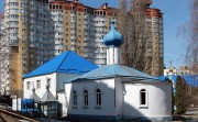 Воронеж. Иоанна Богослова, крестильная церковь