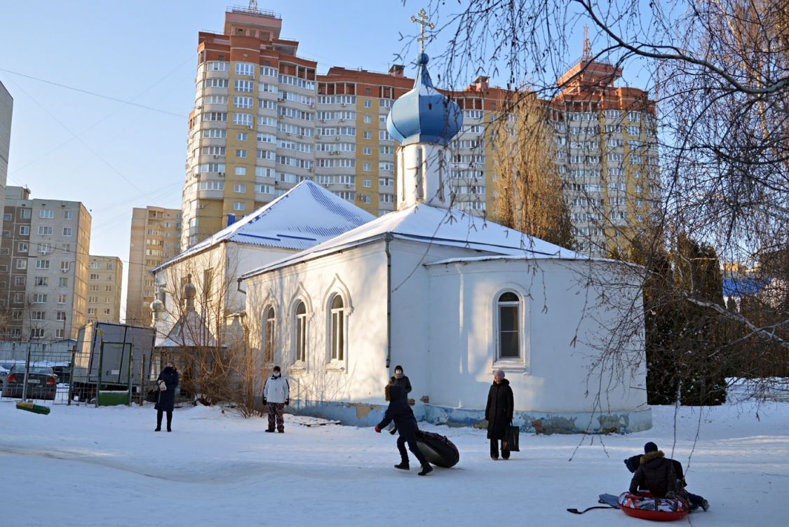 Воронеж. Крестильная церковь Иоанна Богослова. фасады, крестильный храм