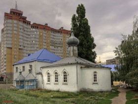 Воронеж. Крестильная церковь Иоанна Богослова