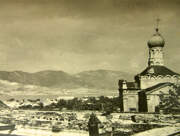 Кафедральный собор Успения Пресвятой Богородицы, Фото 1942 г. с аукциона e-bay.de<br>, Новороссийск, Новороссийск, город, Краснодарский край