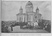 Боровичи. Троицы Живоначальной, собор