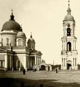 Боровичи. Троицы Живоначальной, собор