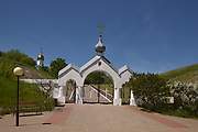 Троицкий Холковский монастырь - Холки - Чернянский район - Белгородская область