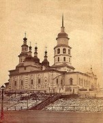 Церковь Воздвижения Креста Господня, Автор фото Август Гофман, 1887 г.<br>, Иркутск, Иркутск, город, Иркутская область