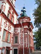 Церковь Воздвижения Креста Господня - Иркутск - Иркутск, город - Иркутская область