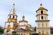 Собор Богоявления Господня - Иркутск - Иркутск, город - Иркутская область