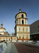 Иркутск. Богоявления Господня, собор