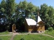 Новомакарово. Монастырь Серафима Саровского