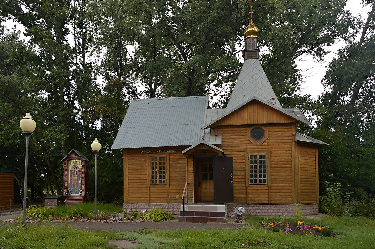 Часовня с источником Николая Чудотворца, фасады. Монастырь Серафима Саровского. Часовня Николая Чудотворца, Новомакарово (Грибановский район, Воронежская область)