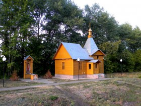 Новомакарово. Монастырь Серафима Саровского. Часовня Николая Чудотворца