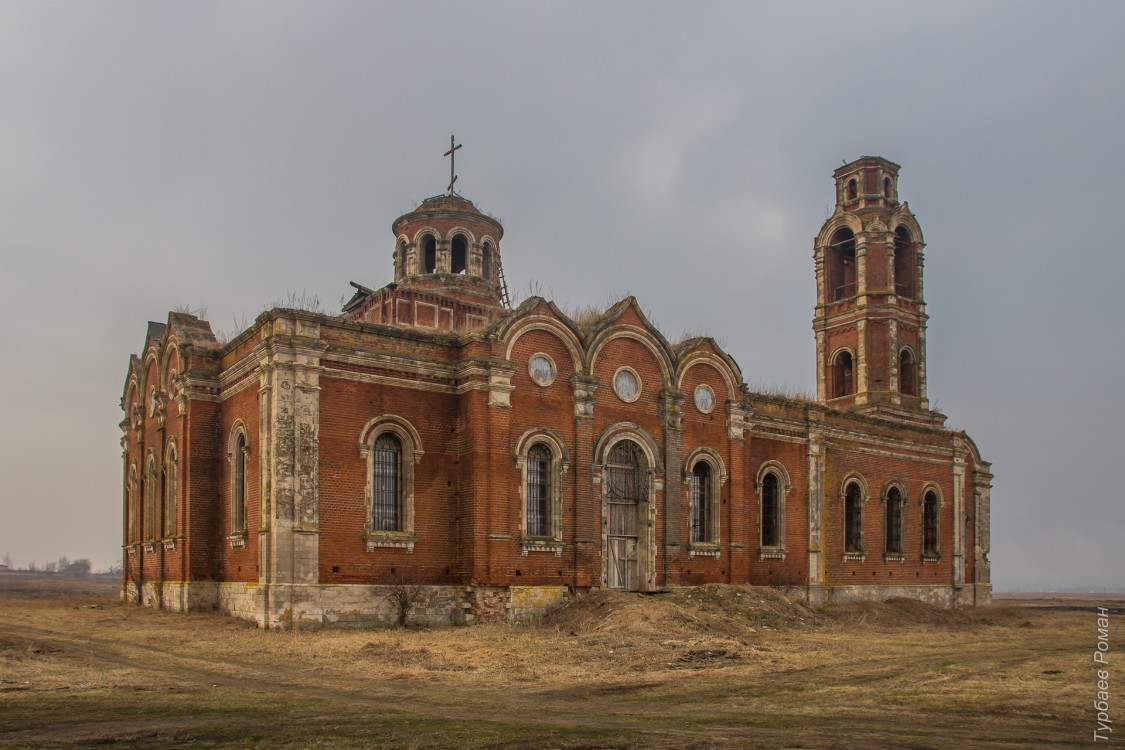Хавертово. Церковь Иоанна Богослова. фасады, Вид с северо-востока