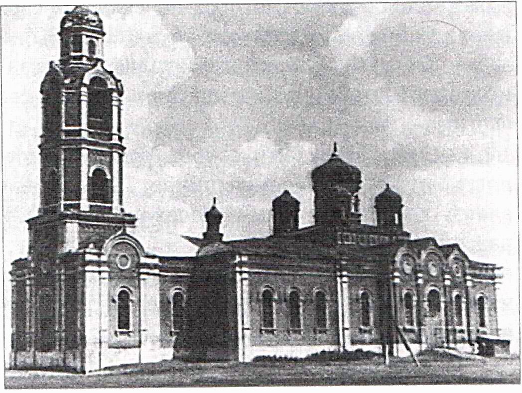 Церковь Иоанна Богослова, Хавертово (Михайловский район, Рязанская область). архивная фотография