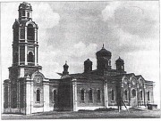 Церковь Иоанна Богослова, , Хавертово, Михайловский район, Рязанская область