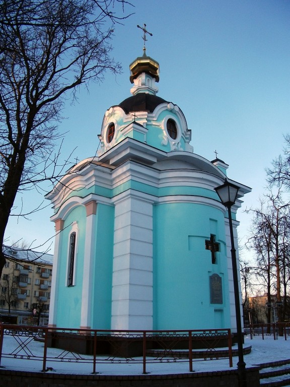 Часовня Воскресения Христова (
