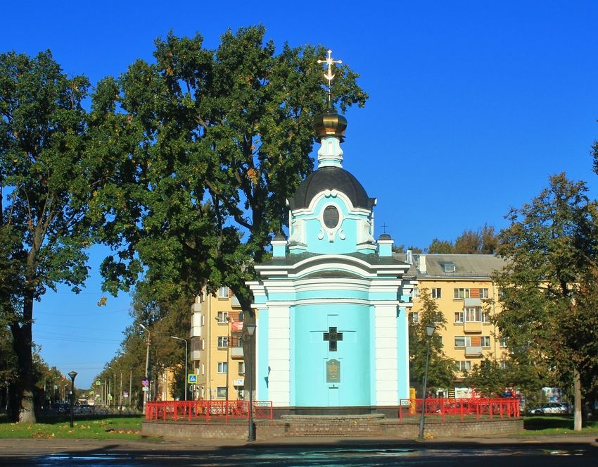 Часовня Воскресения Христова (