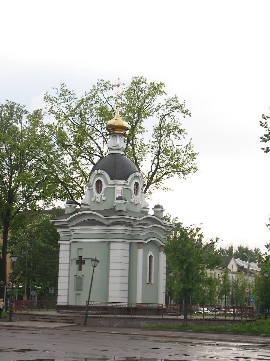 фасады. Часовня Воскресения Христова ("Царская"), Псков (Псков, город, Псковская область)