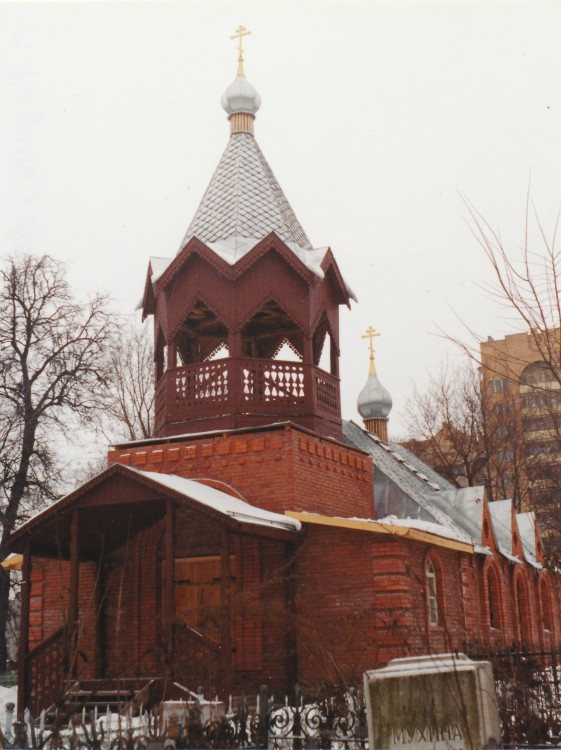 Рязань. Церковь Лазаря Четверодневного. фасады