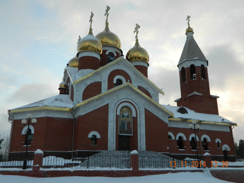 Ноябрьск. Церковь Михаила Архангела. фасады
