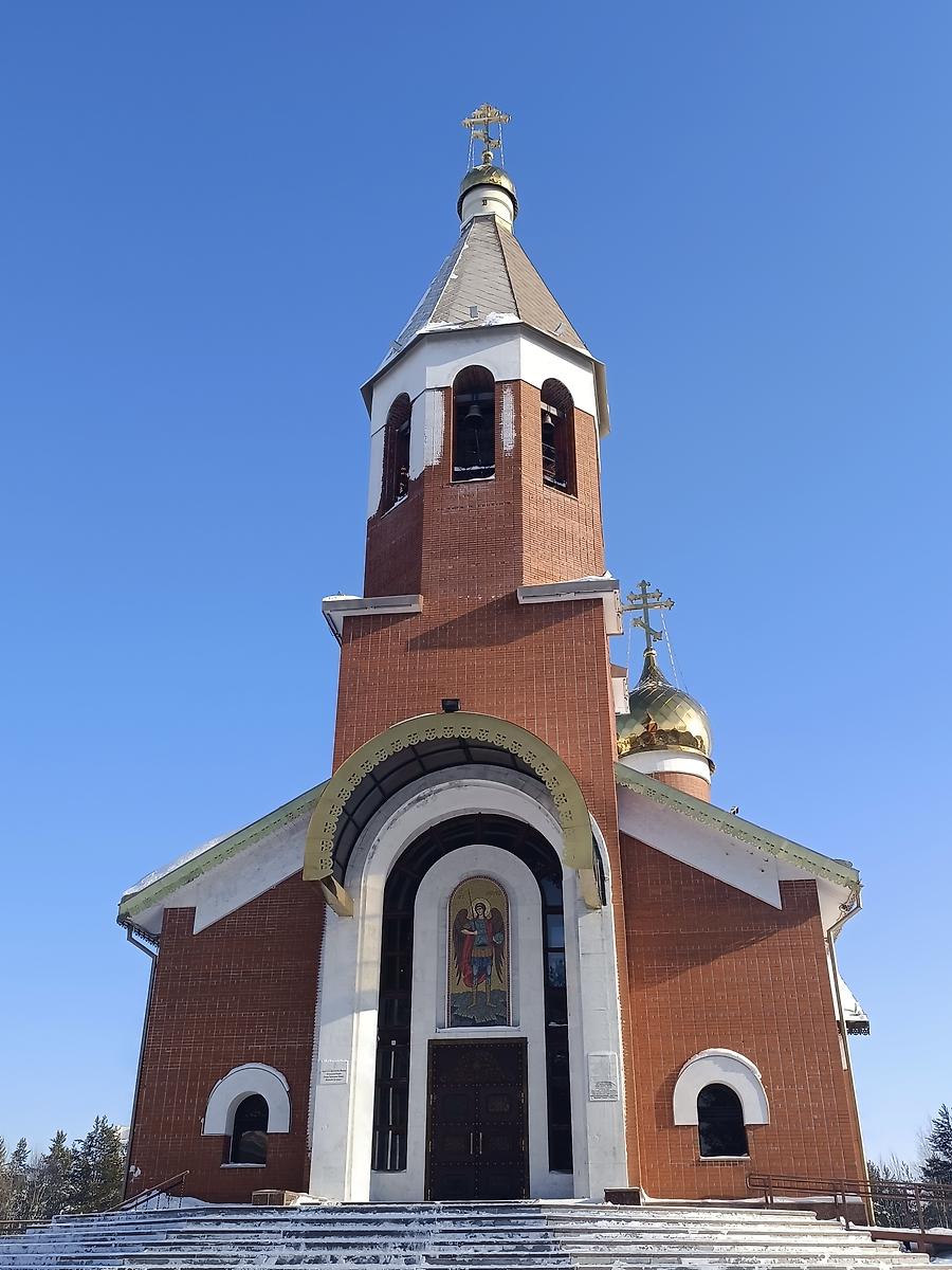 Вид с запада, фасады. Церковь Михаила Архангела, Ноябрьск (Ноябрьск, город, Ямало-Ненецкий автономный округ)