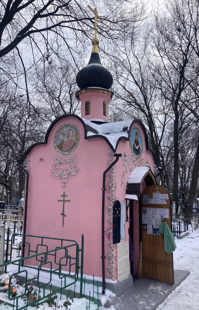 Вид с северо-запада, фасады. Часовня Любови Рязанской, Рязань (Рязань, город, Рязанская область)