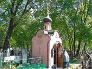 Рязань. Любови Рязанской, часовня