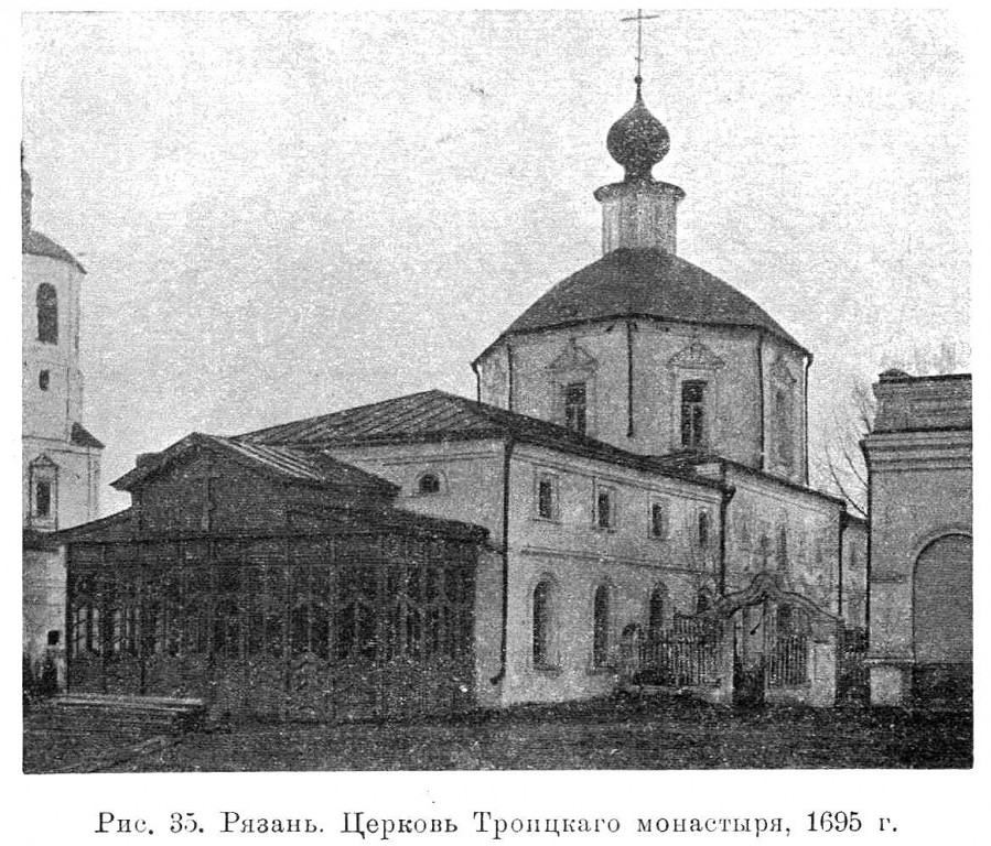 Троицкий мужской монастырь. Собор Троицы Живоначальной, Рязань (Рязань, город, Рязанская область). архивная фотография, Известия ИАК 1913 http://www.library.chersonesos.org/showsection.php?section_code=1