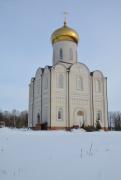 Церковь Покрова Пресвятой Богородицы